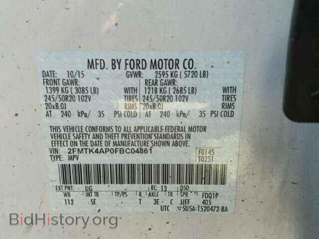 2015 FORD EDGE - VIN: 2FMTK4AP0FBC04861 - Фото 10