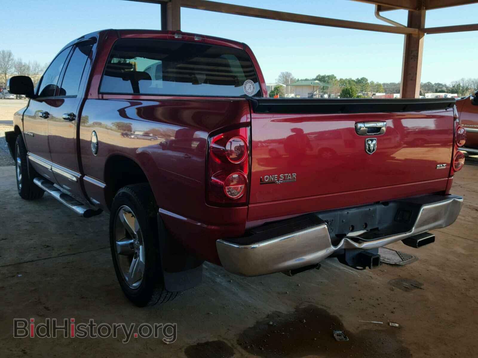 2007 DODGE RAM 1500 - VIN: 1D7HA18267J541494 - Фото 3