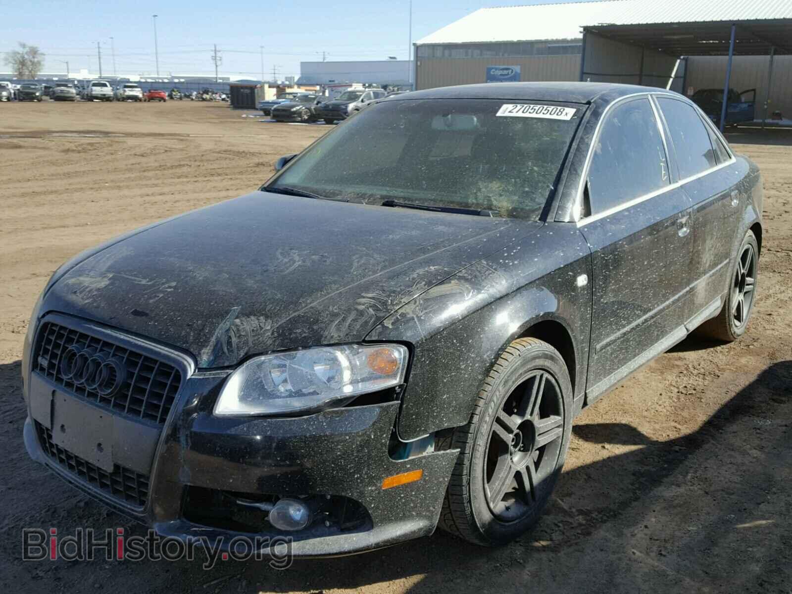 2008 AUDI A4 - VIN: WAUDF78E58A035290 - Фото 2