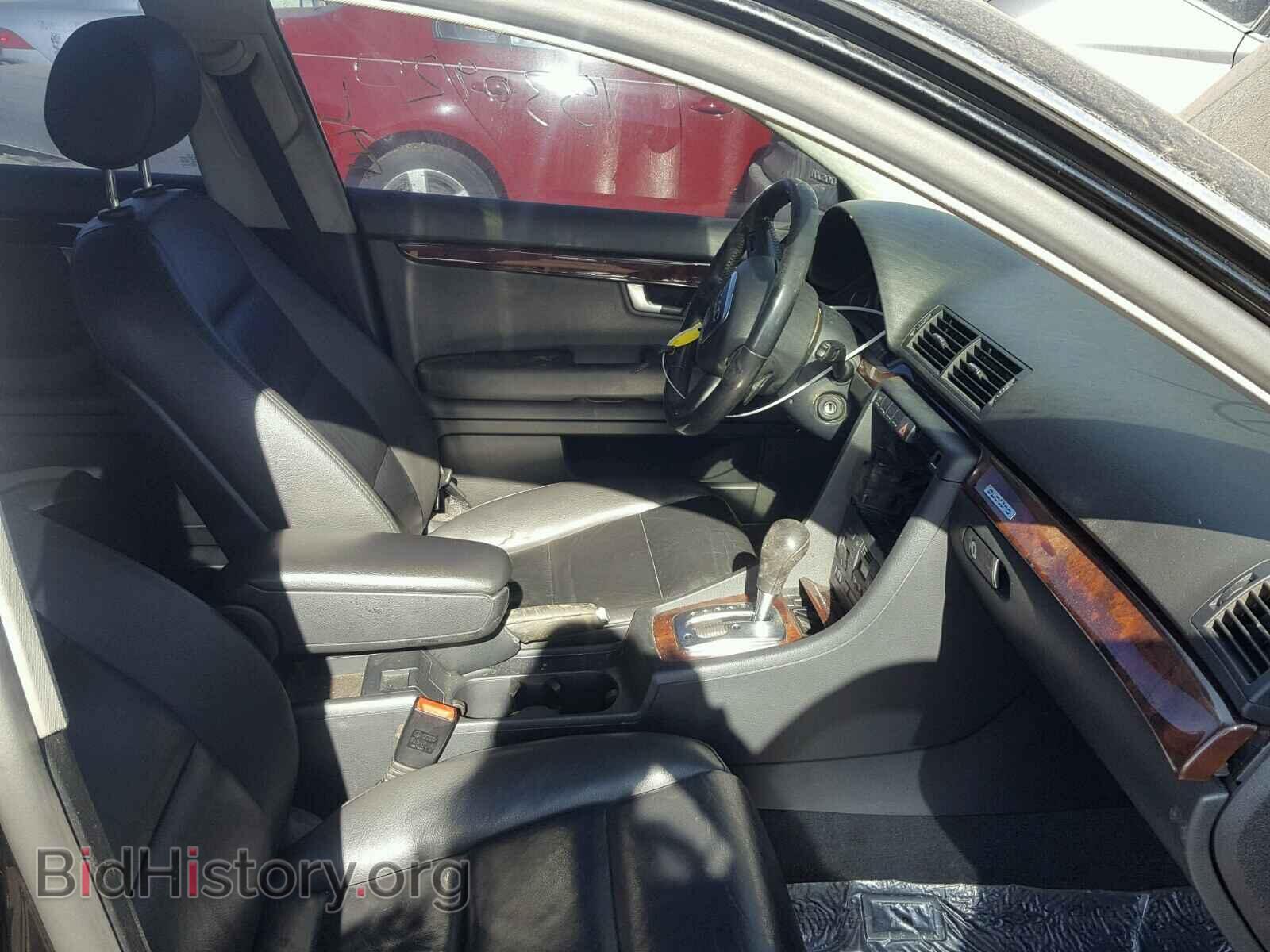 2008 AUDI A4 - VIN: WAUDF78E58A035290 - Фото 5