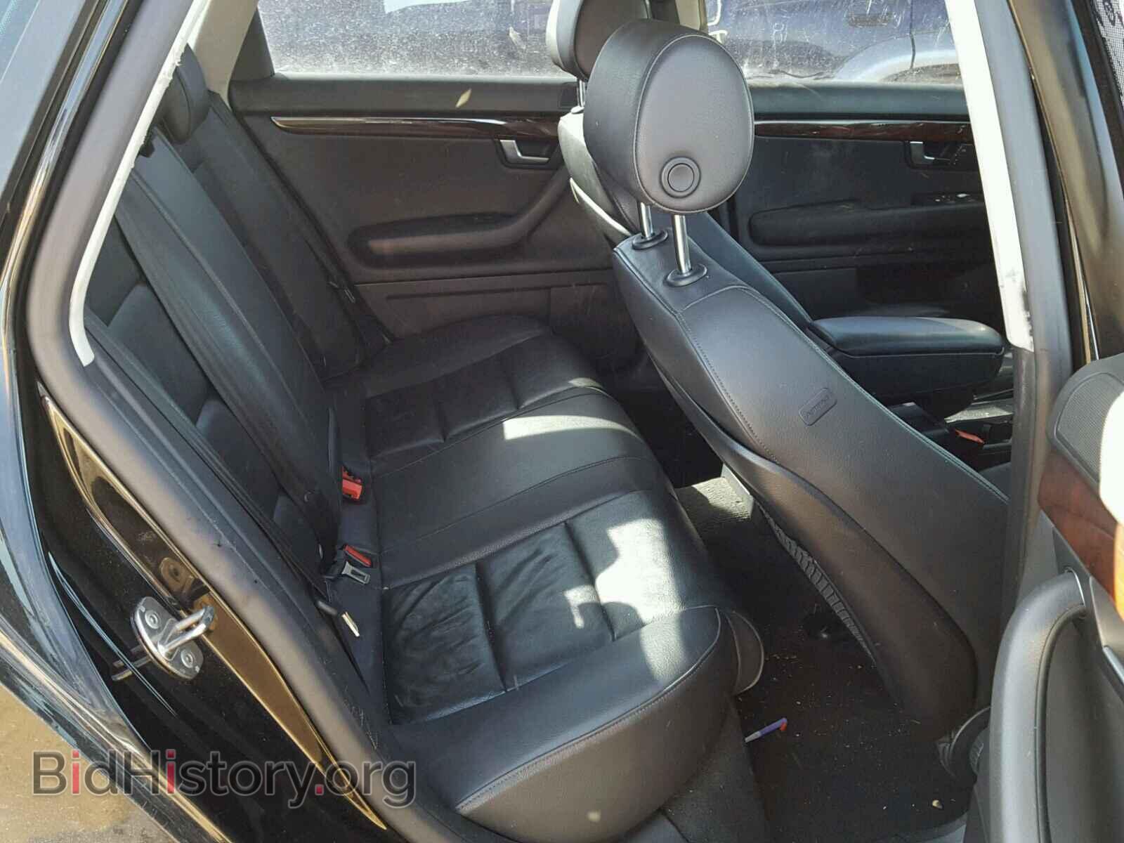 2008 AUDI A4 - VIN: WAUDF78E58A035290 - Фото 6
