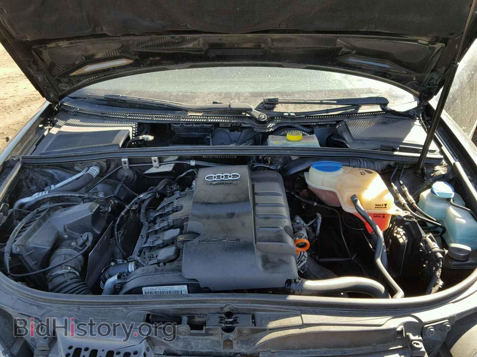 2008 AUDI A4 - VIN: WAUDF78E58A035290 - Фото 7