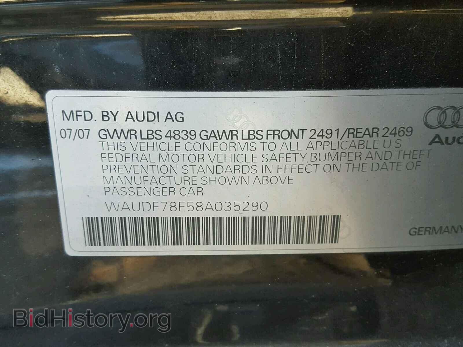 2008 AUDI A4 - VIN: WAUDF78E58A035290 - Фото 10