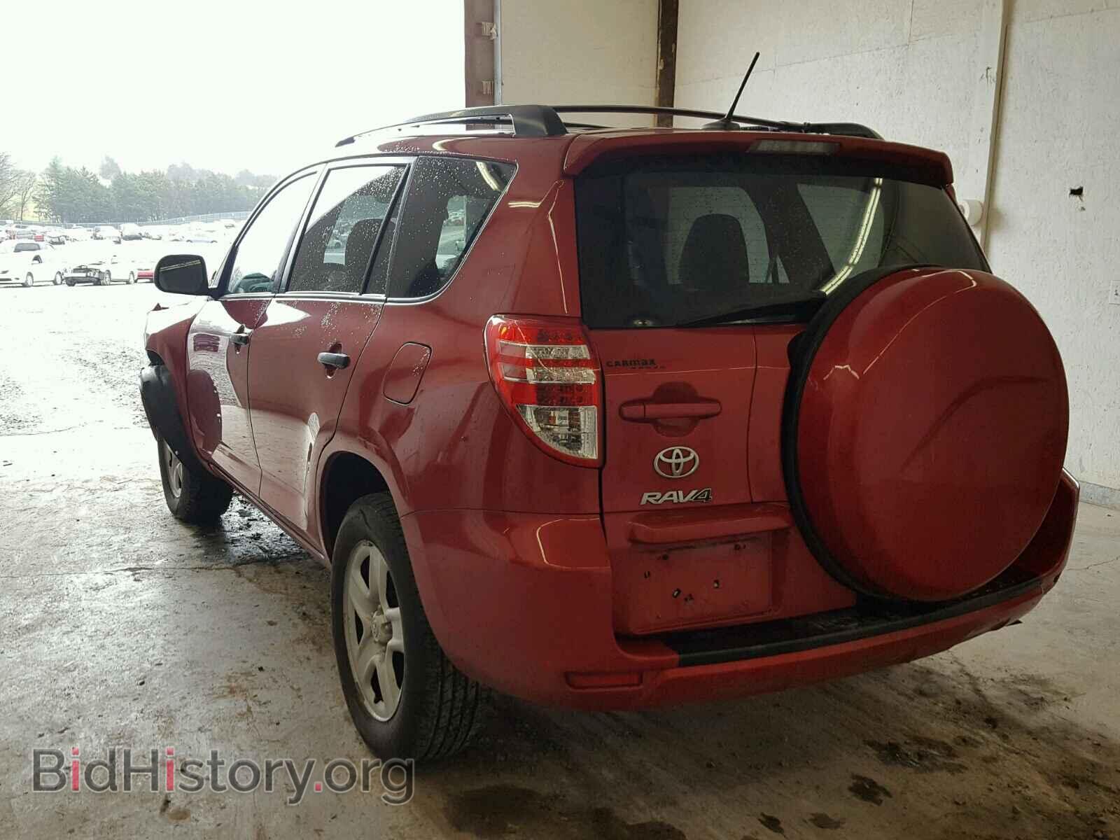 2012 TOYOTA RAV4 - VIN: 2T3BF4DV0CW239746 - Фото 3
