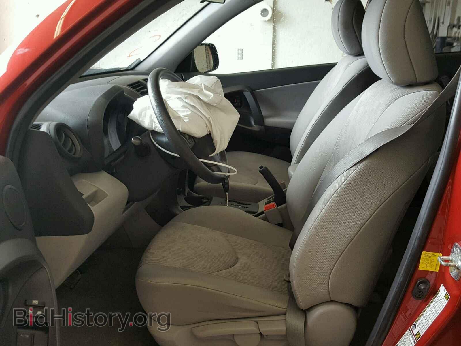 2012 TOYOTA RAV4 - VIN: 2T3BF4DV0CW239746 - Фото 5