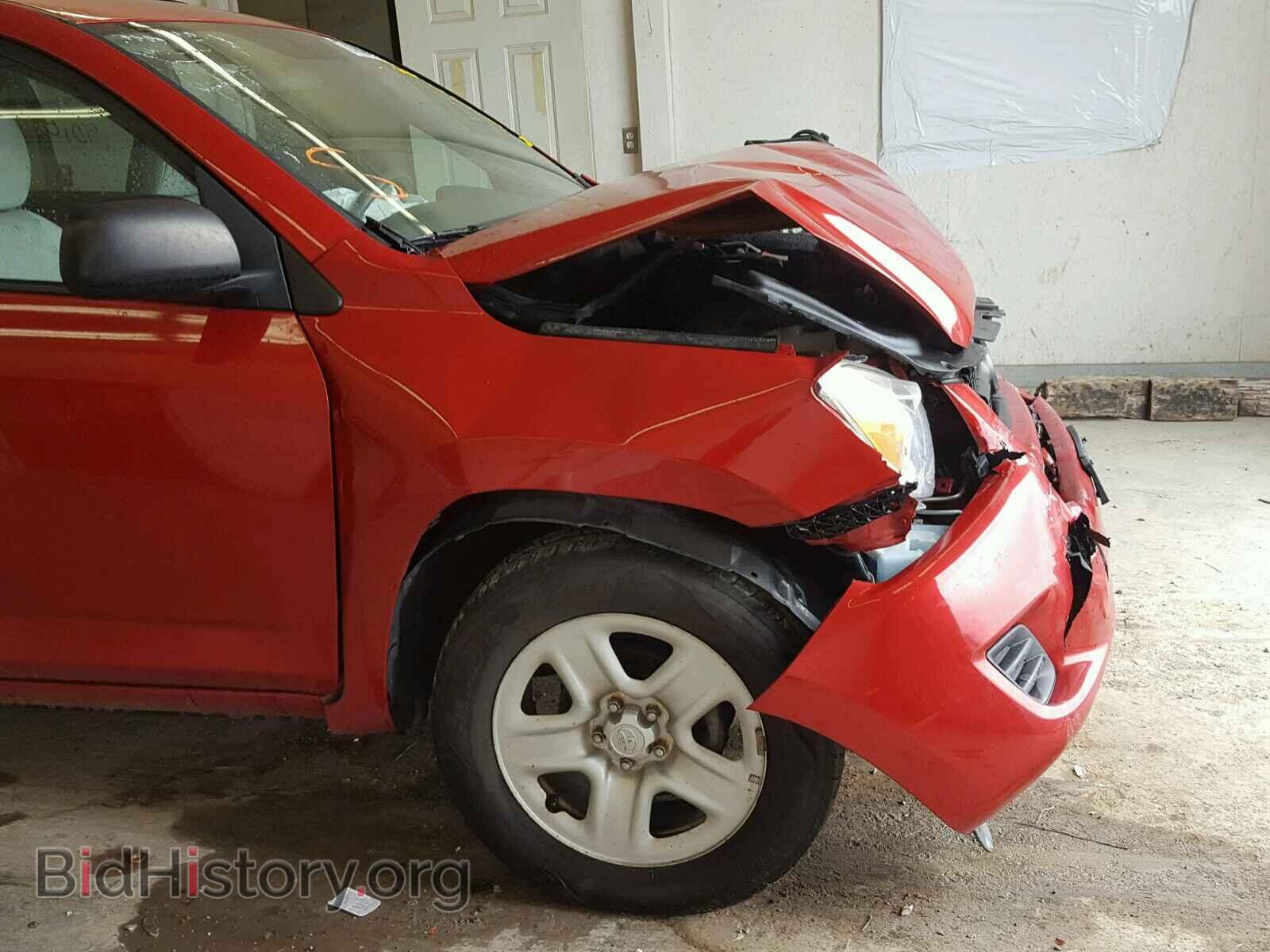 2012 TOYOTA RAV4 - VIN: 2T3BF4DV0CW239746 - Фото 9