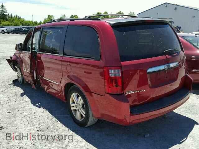 2008 DODGE CARAVAN - VIN: 2D8HN44P78R683126 - Фото 3