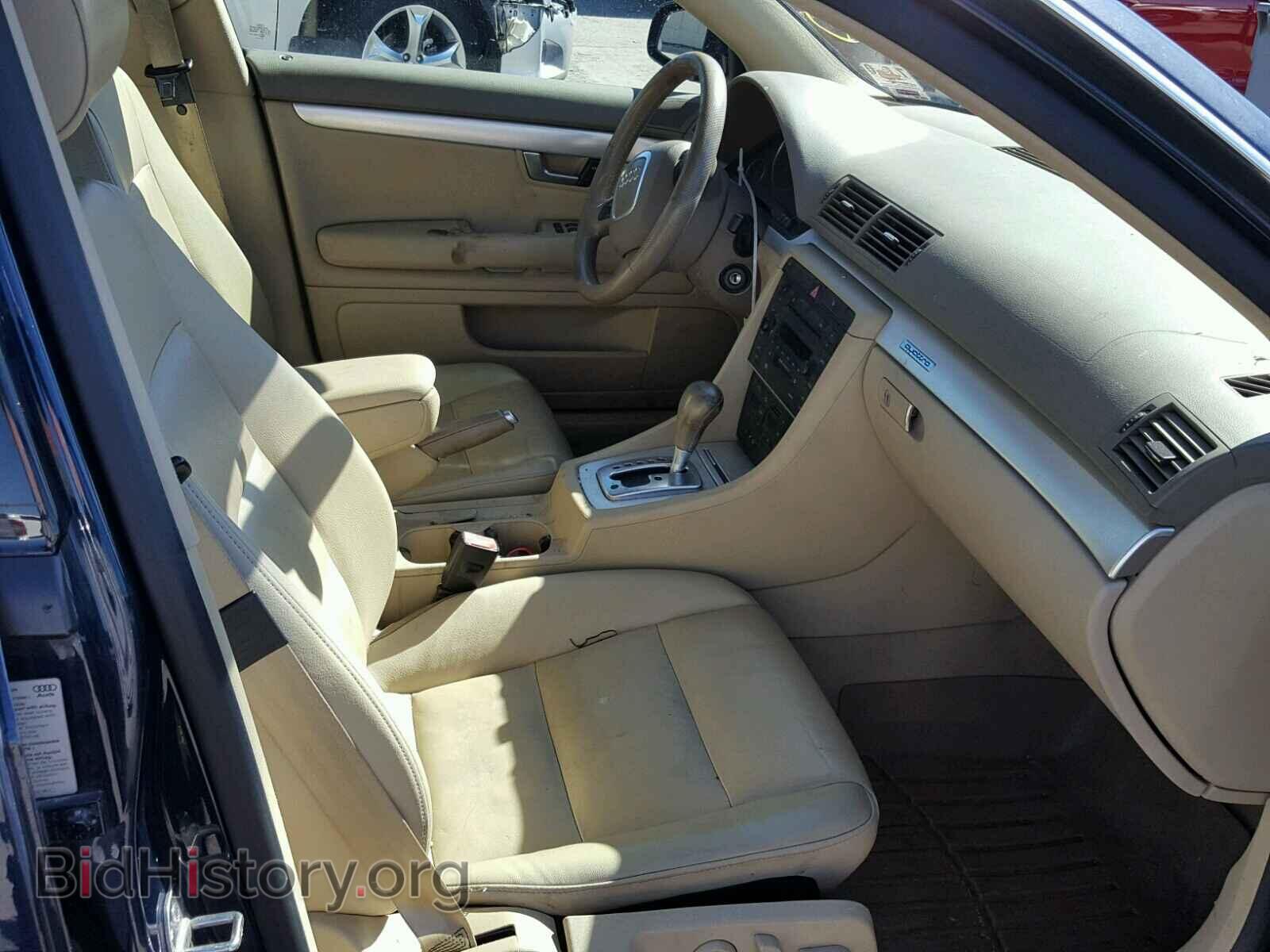 2006 AUDI A4 - VIN: WAUDF78E36A062470 - Фото 5