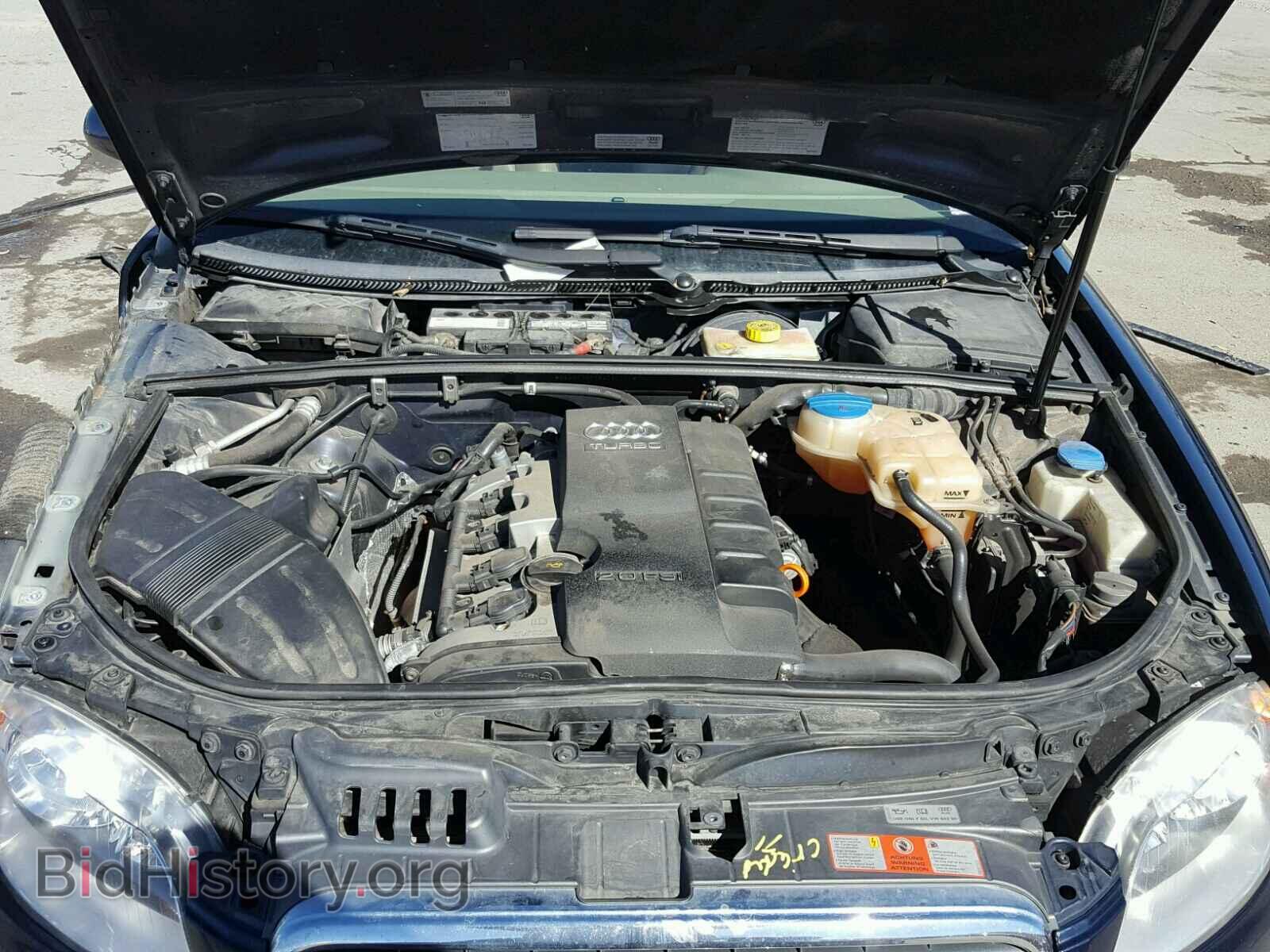 2006 AUDI A4 - VIN: WAUDF78E36A062470 - Фото 7