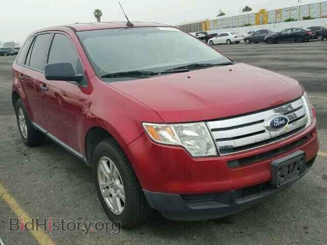 Photo 2FMDK36C27BA69081 - FORD EDGE 2007