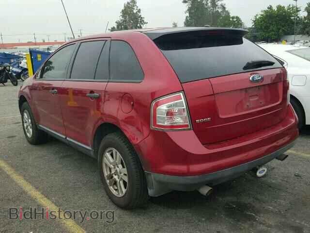 2007 FORD EDGE - VIN: 2FMDK36C27BA69081 - Фото 3