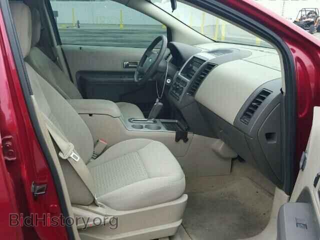 2007 FORD EDGE - VIN: 2FMDK36C27BA69081 - Фото 5