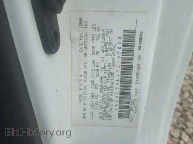 2000 MITSUBISHI ECLIPSE - VIN: 4A3AC84L4YE159050 - Фото 10