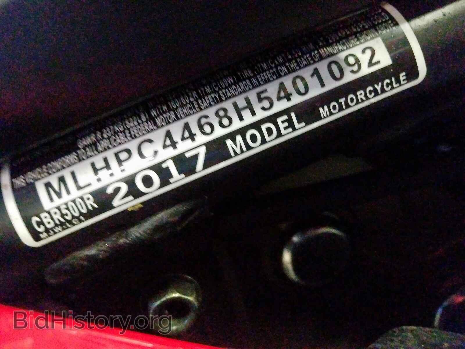 2017 HONDA CBR CYCLE - VIN: MLHPC4468H5401092 - Фото 10
