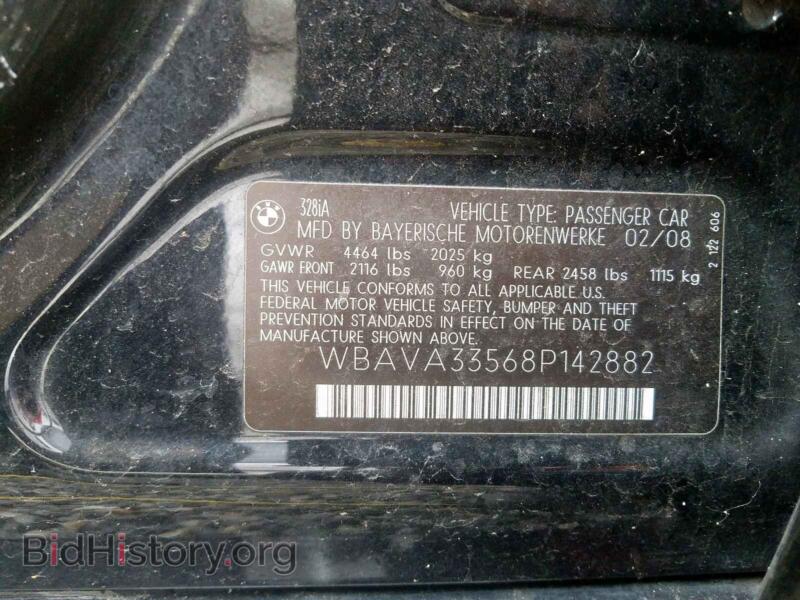 2008 BMW 3 SERIES (VIN WBAVA33568P142882) — фото 10 из 10
