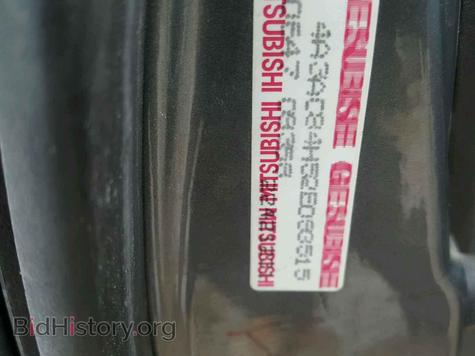 2002 MITSUBISHI ECLIPSE - VIN: 4A3AC84H52E093515 - Фото 10