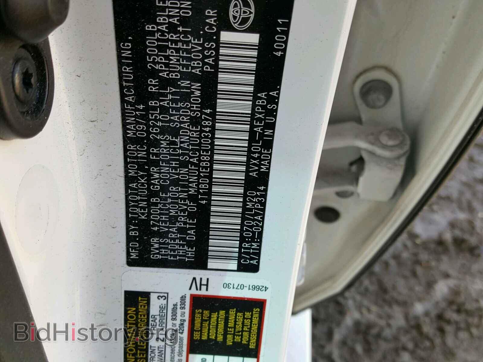 2014 TOYOTA AVALON - VIN: 4T1BD1EB8EU034874 - Фото 10