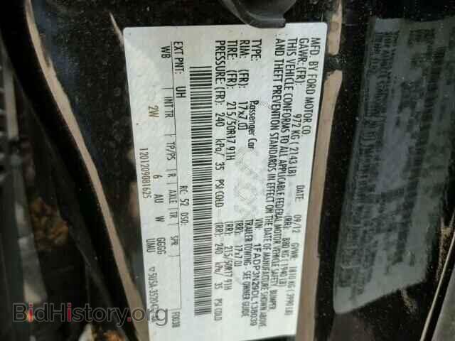 2013 FORD FOCUS - VIN: 1FADP3N29DL138039 - Photo 10