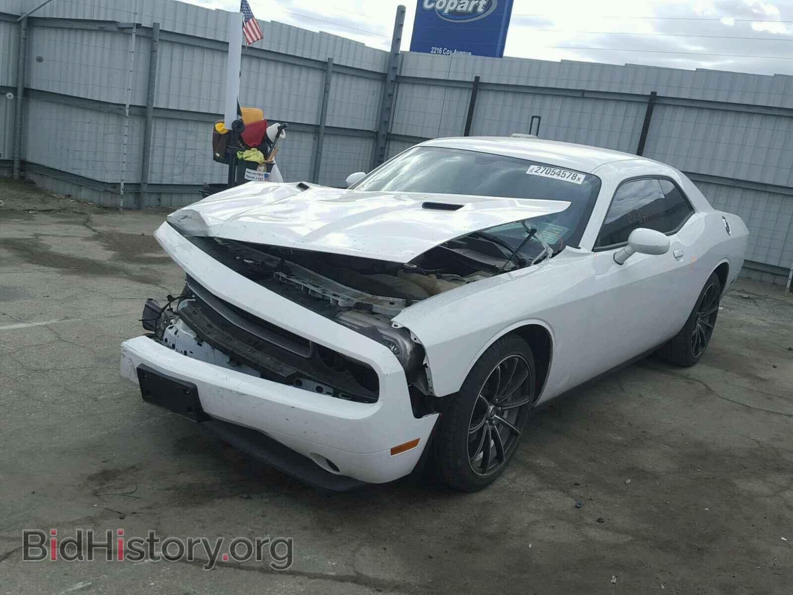 2014 DODGE CHALLENGER - VIN: 2C3CDYAG8EH313235 - Photo 2