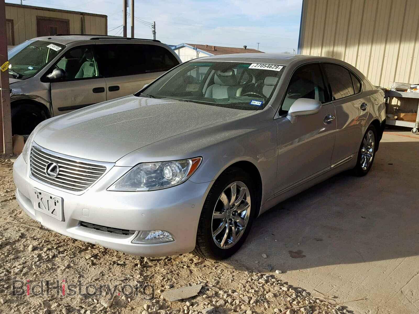 2008 LEXUS LS460 - VIN: JTHBL46FX85073635 - Фото 2
