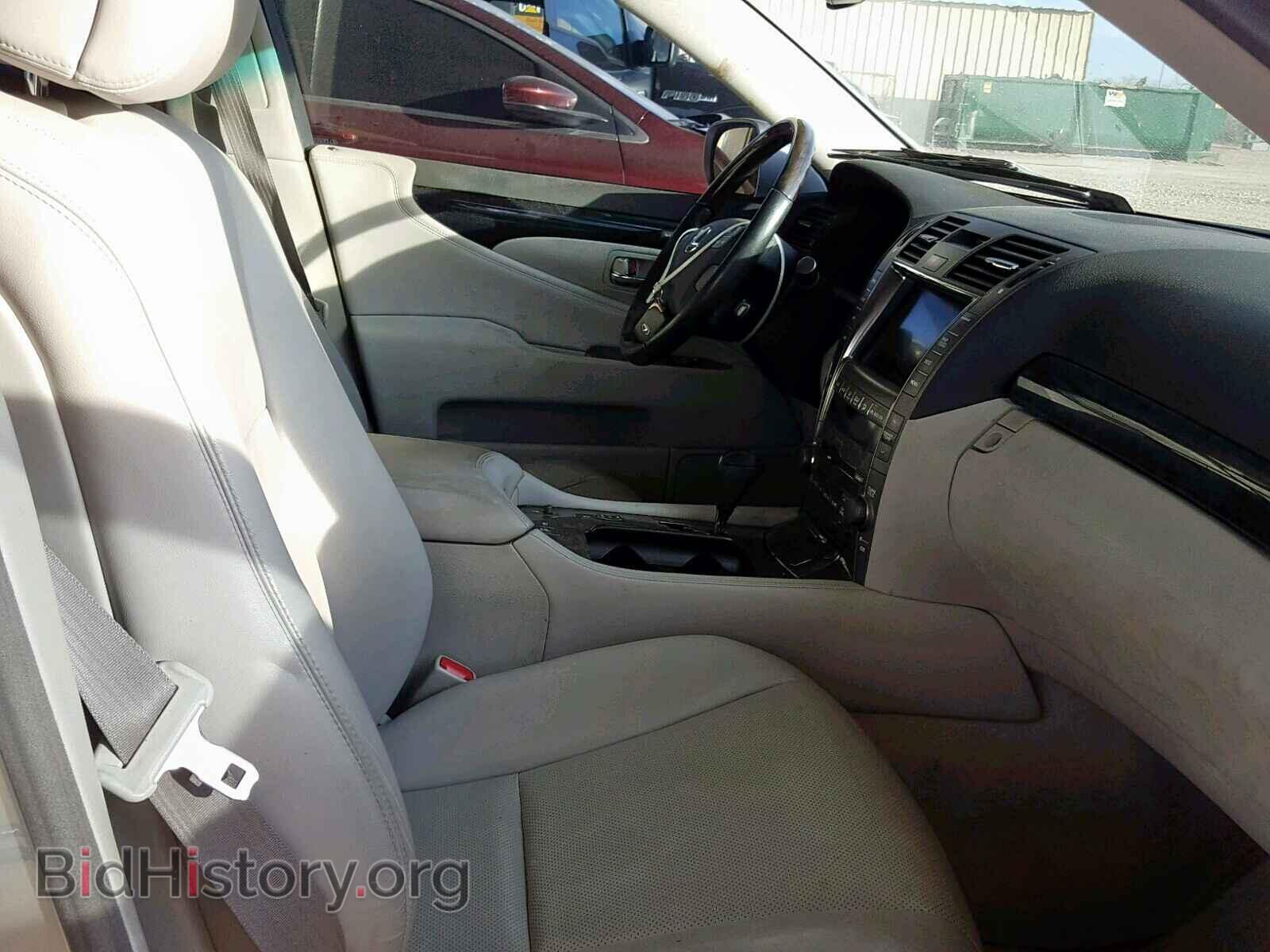 2008 LEXUS LS460 - VIN: JTHBL46FX85073635 - Фото 5