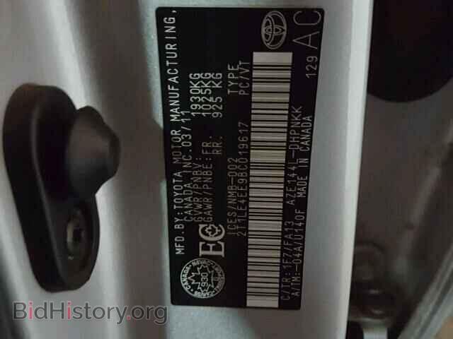 2011 TOYOTA COROLLA - VIN: 2T1LE4EE9BC019617 - Фото 10