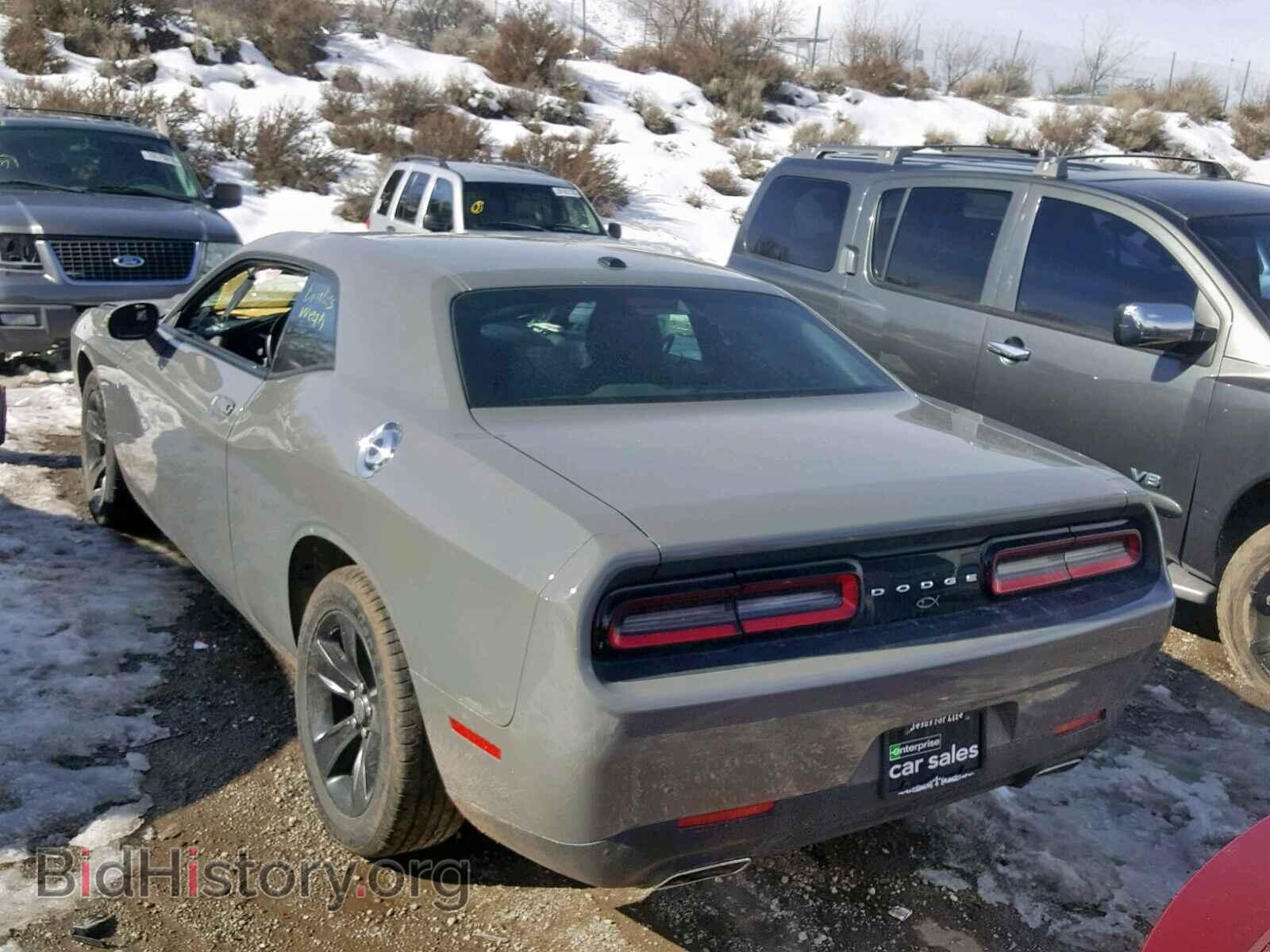 2017 DODGE CHALLENGER - VIN: 2C3CDZAG8HH658534 - Фото 3