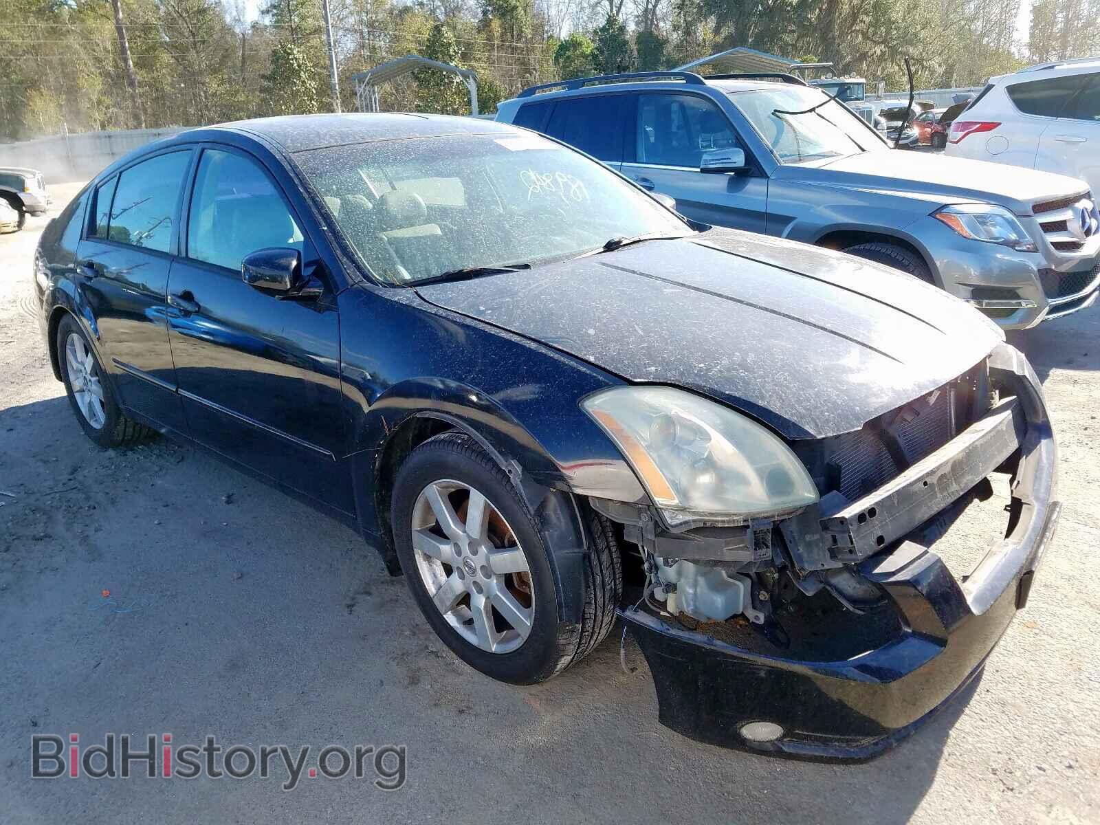 Фотография 1N4BA41E25C858802 - NISSAN MAXIMA 2005