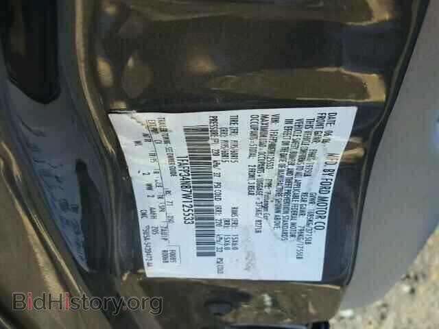 2007 FORD FOCUS - VIN: 1FAFP34N87W125533 - Фото 10