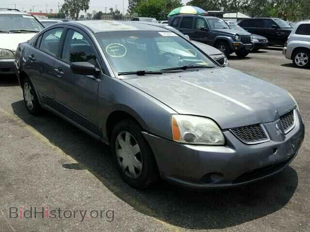 Photo 4A3AB36F55E045275 - MITSUBISHI GALANT 2005