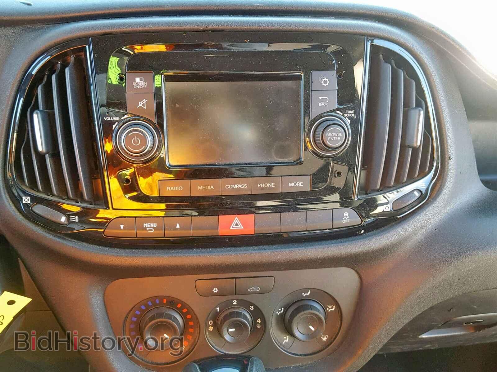 2016 RAM PROMASTER - VIN: ZFBERFAT2G6C87491 - Фото 9