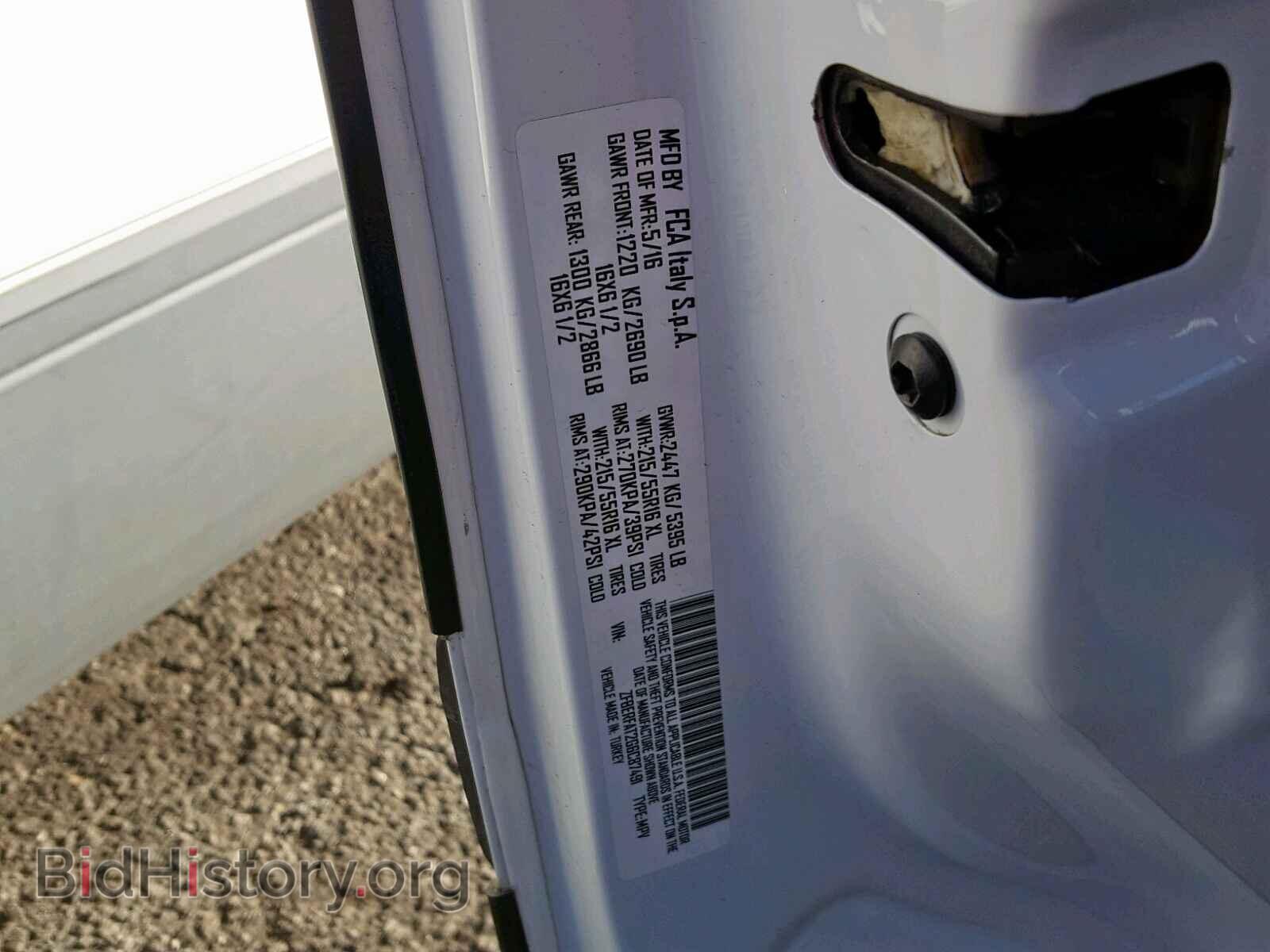 2016 RAM PROMASTER - VIN: ZFBERFAT2G6C87491 - Фото 10