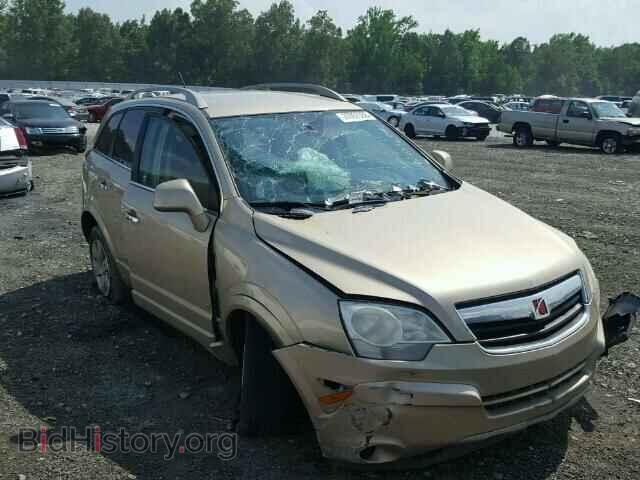 Фотография 3GSCL53758S684935 - SATURN VUE 2008