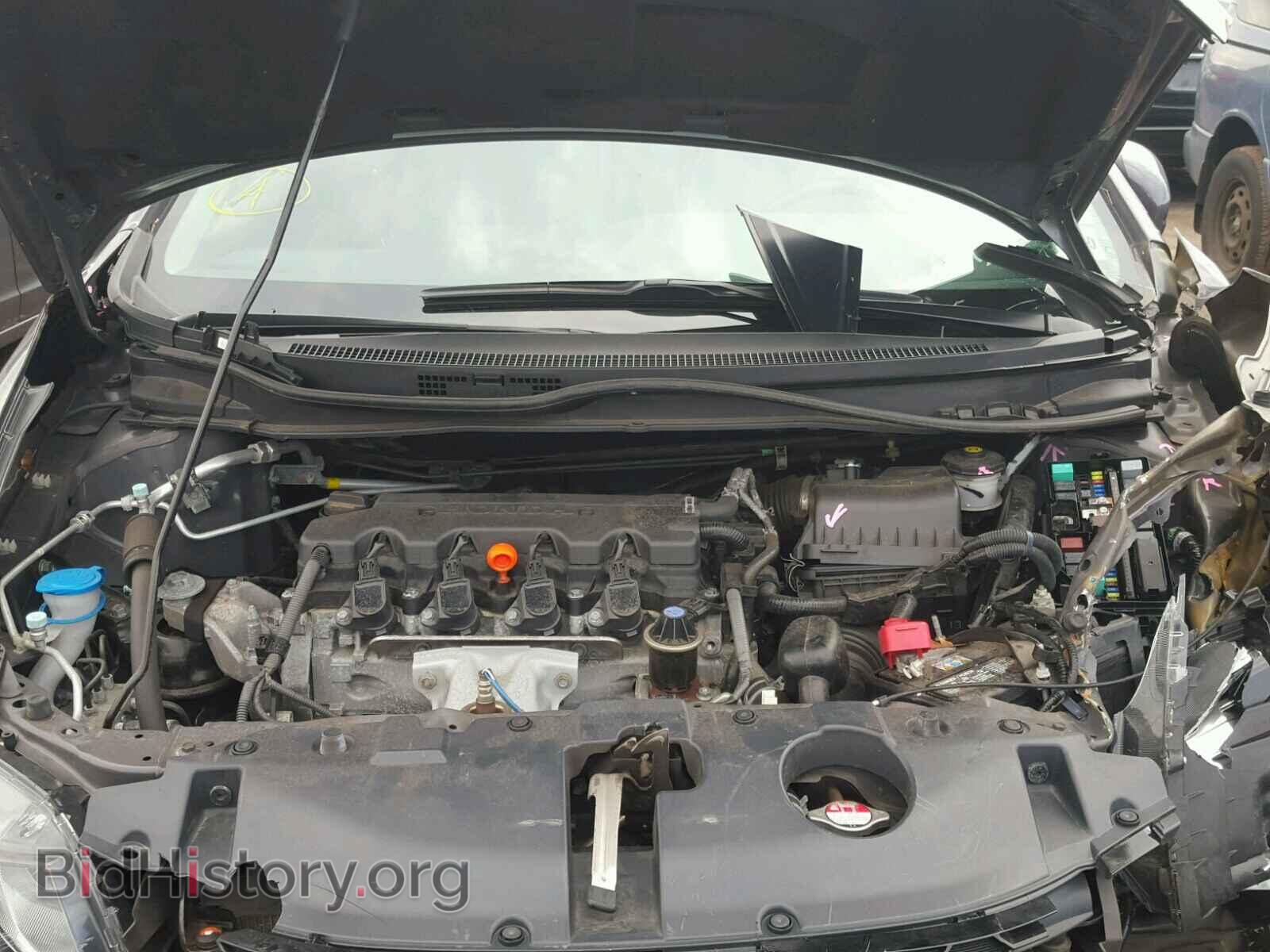 2014 HONDA CIVIC - VIN: 2HGFB2F91EH558028 - Фото 7