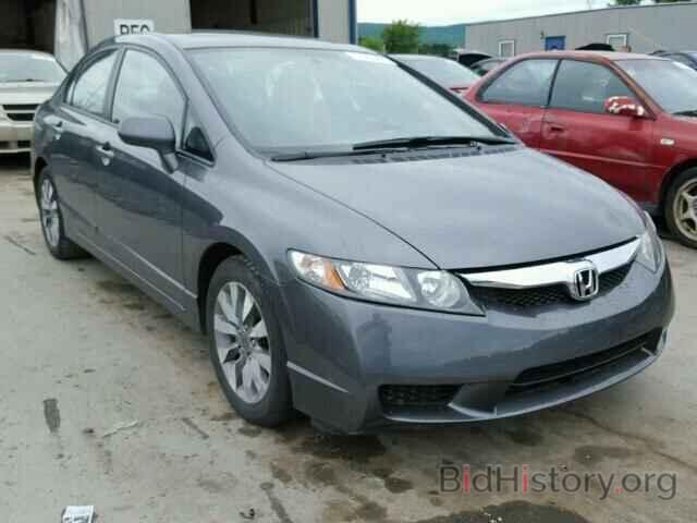 Photo 19XFA1F84AE035515 - HONDA CIVIC 2010