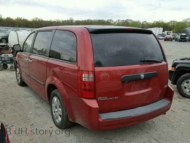 2008 DODGE CARAVAN - VIN: 1D8HN44H48B118730 - Фото 3