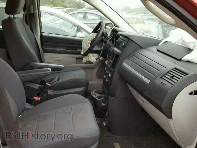 2008 DODGE CARAVAN - VIN: 1D8HN44H48B118730 - Фото 5