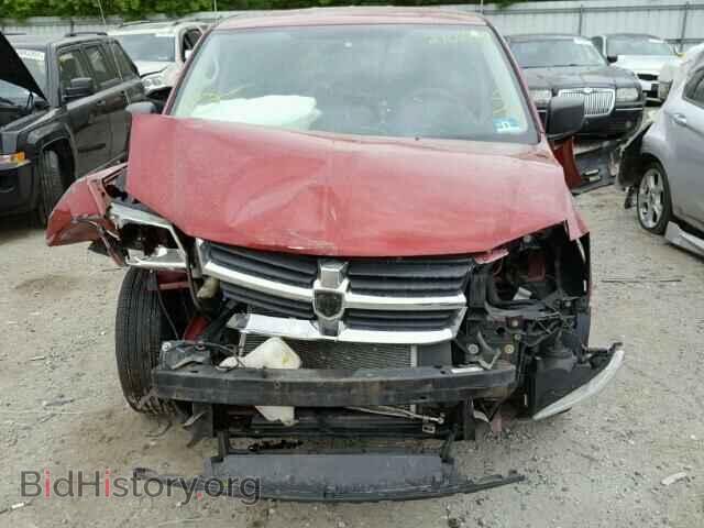 2008 DODGE CARAVAN - VIN: 1D8HN44H48B118730 - Фото 7