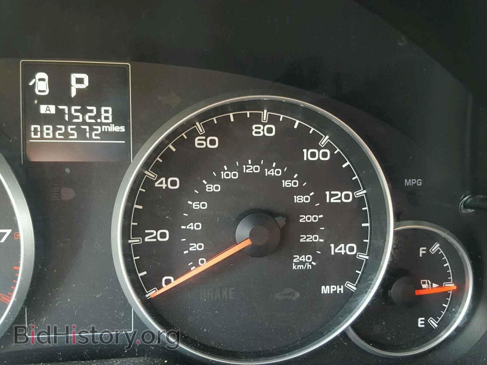 2013 SUBARU OUTBACK - VIN: 4S4BRBAC7D3221792 - Photo 8