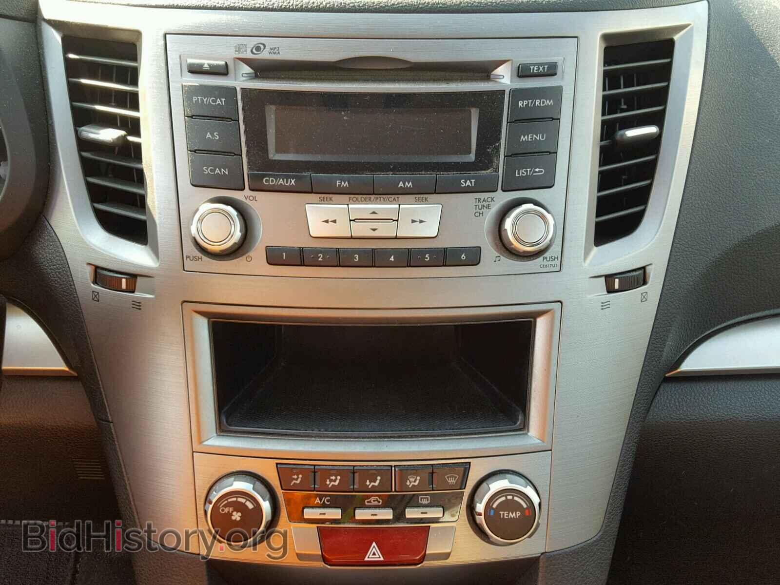 2013 SUBARU OUTBACK - VIN: 4S4BRBAC7D3221792 - Photo 9