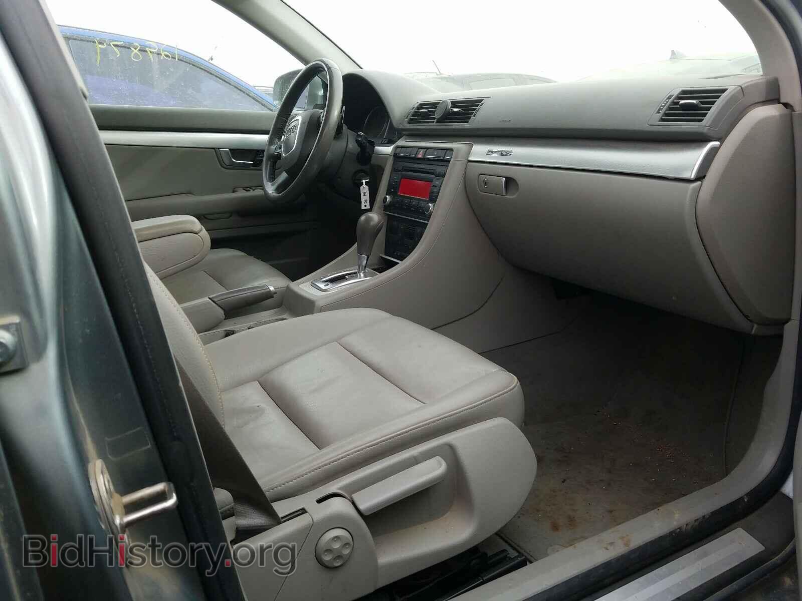 2008 AUDI A4 - VIN: WAUDF78E88A121970 - Фото 5