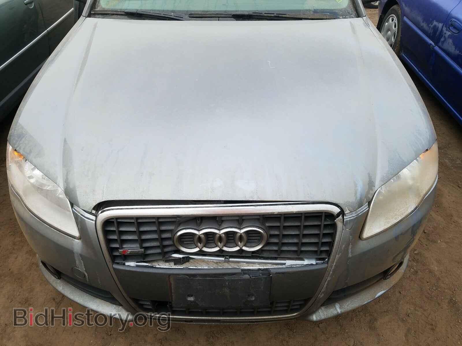 2008 AUDI A4 - VIN: WAUDF78E88A121970 - Фото 7