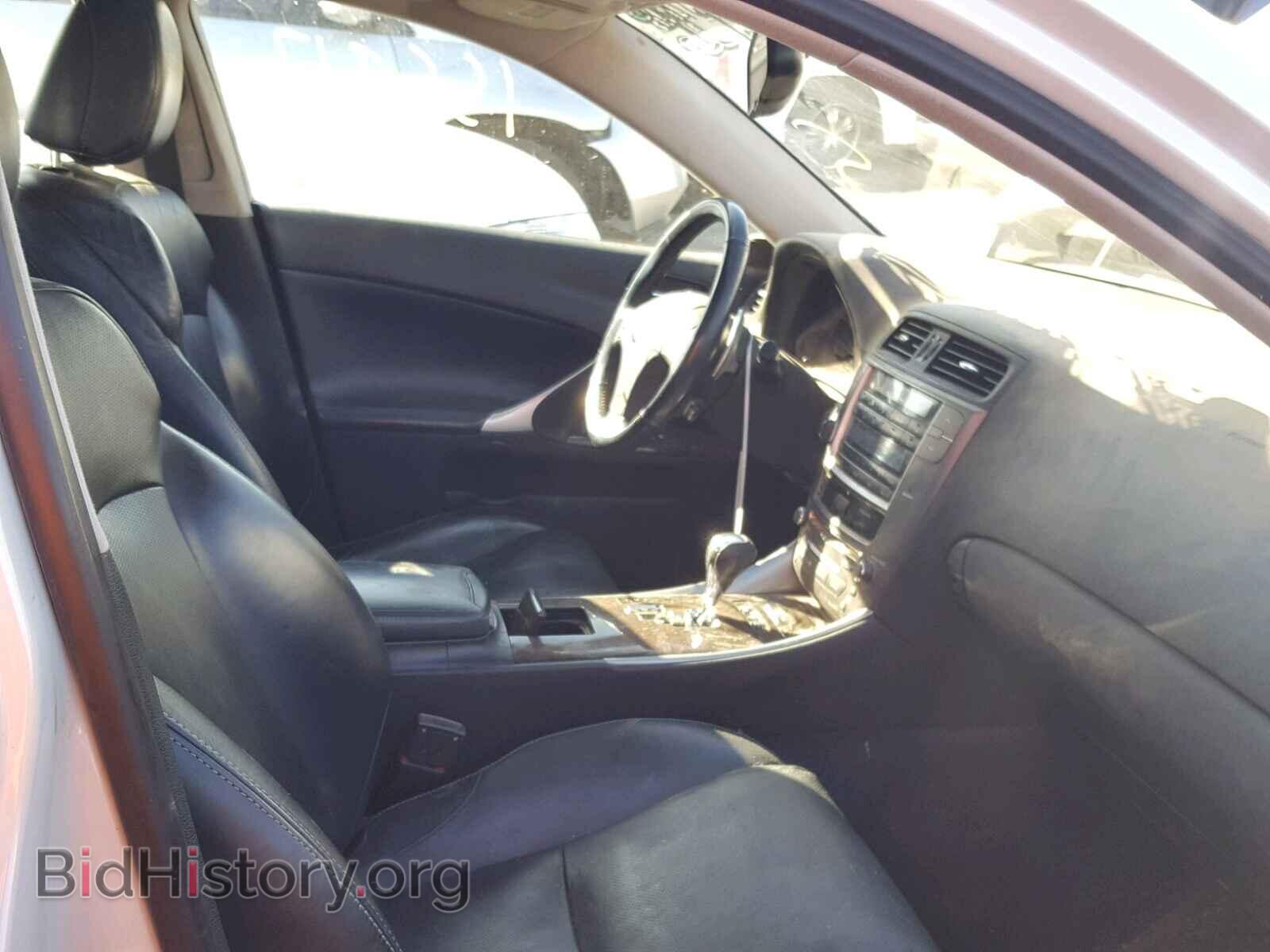 2009 LEXUS IS250 - VIN: JTHBK262192083705 - Фото 5