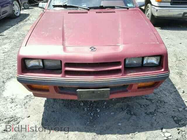 1984 DODGE RAM - VIN: 1B7EZ44C0ED361235 - Photo 10