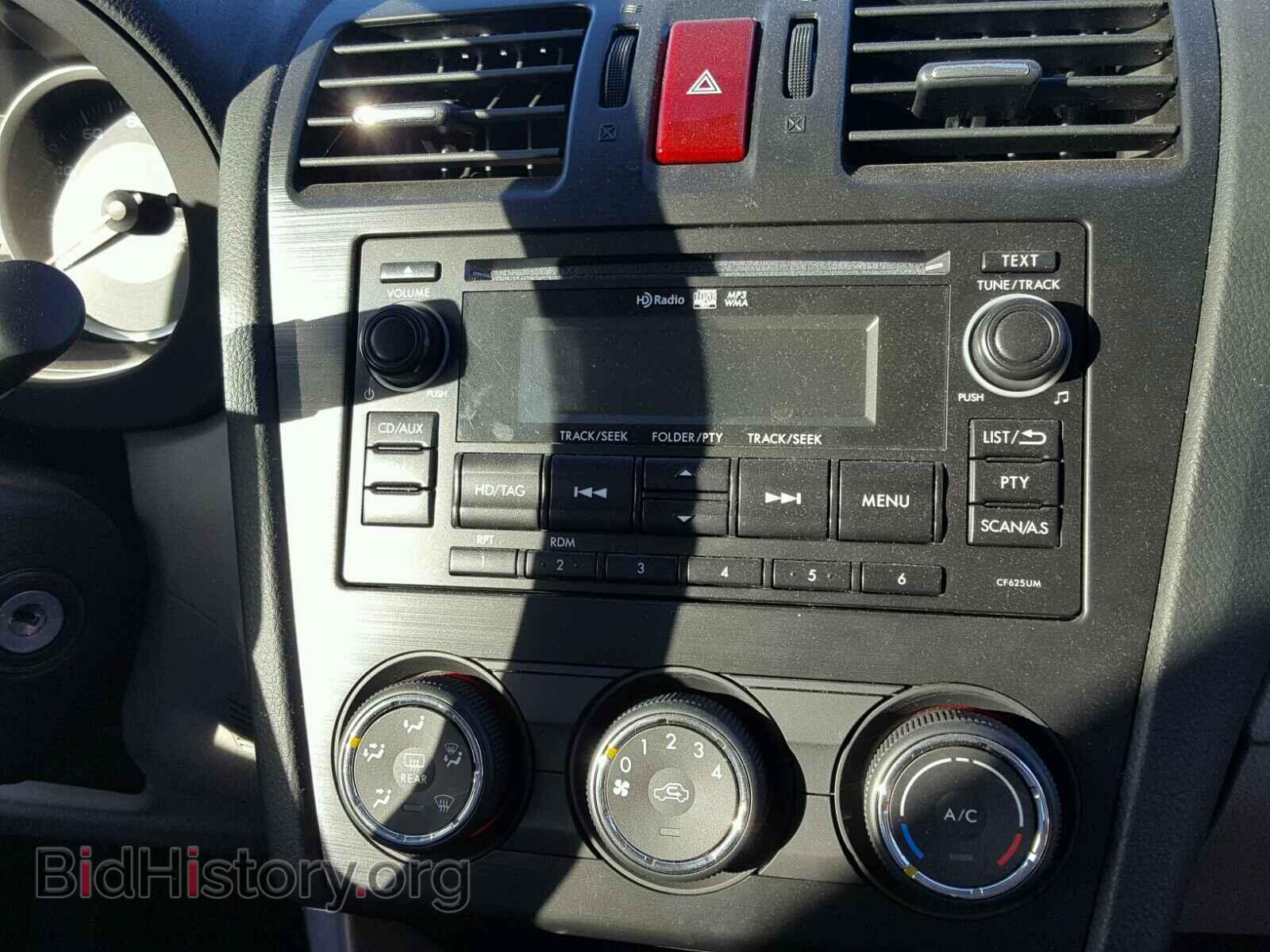 2015 SUBARU FORESTER - VIN: JF2SJADC9FH572339 - Photo 9