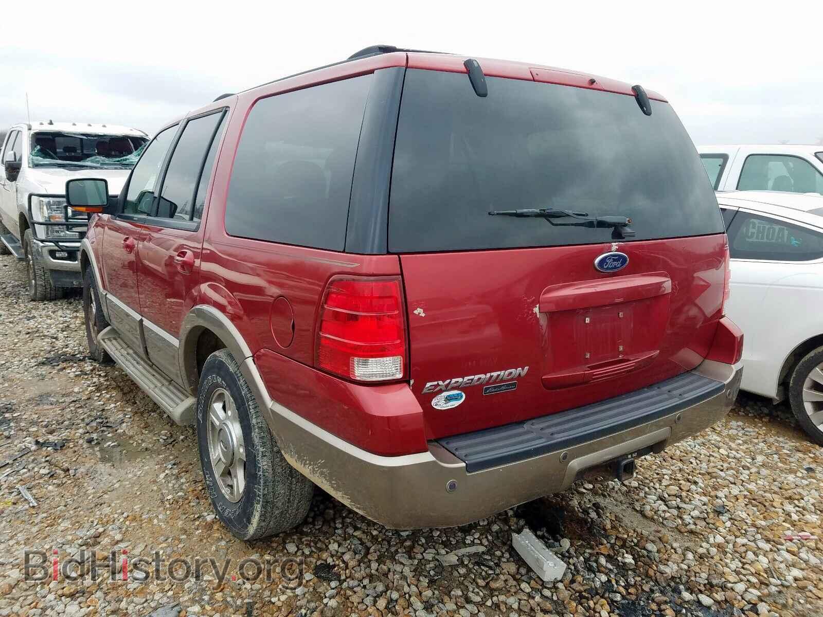 2004 FORD EXPEDITION - VIN: 1FMPU18L04LB06777 - Фото 3