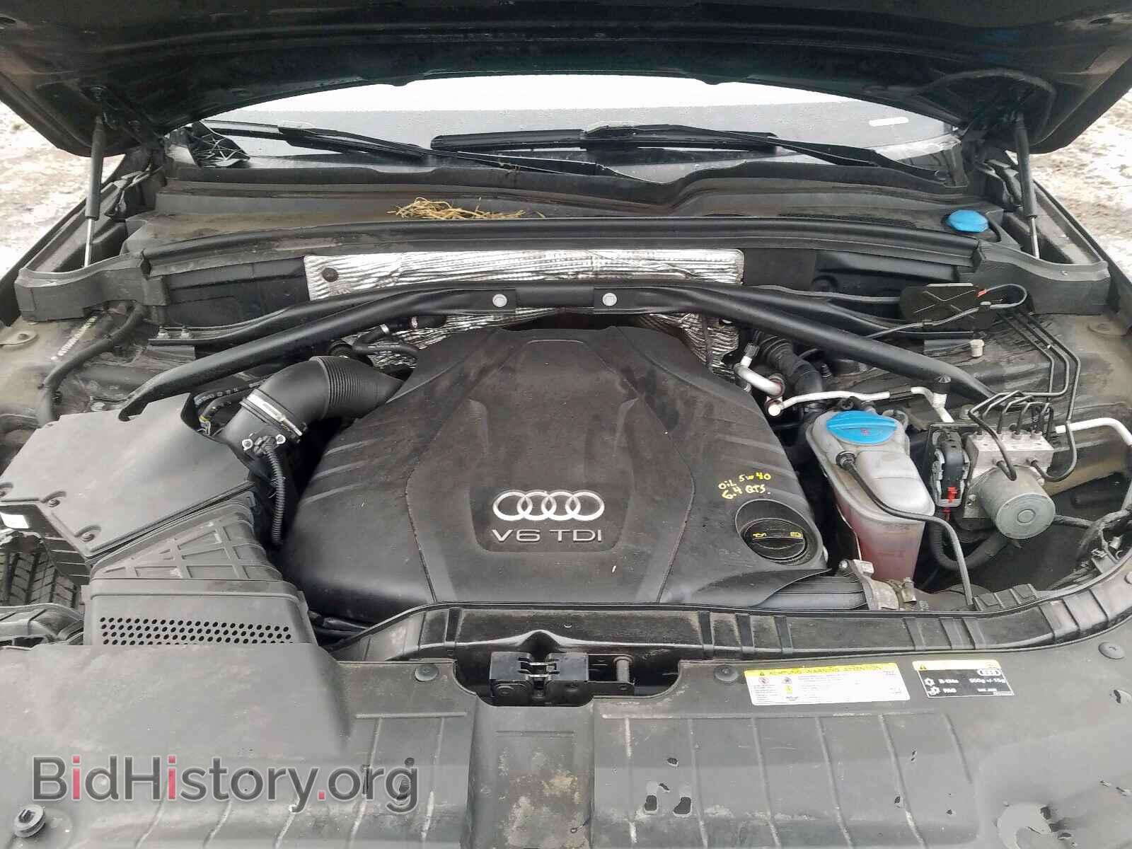 2015 AUDI Q5 - VIN: WA1CMAFP6FA009245 - Фото 7