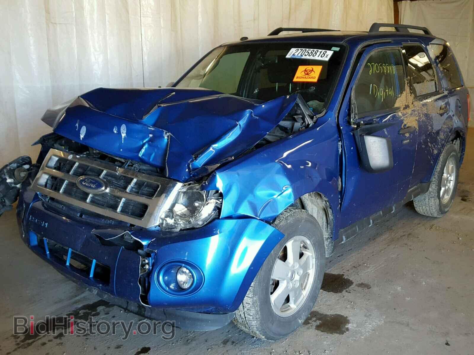 2012 FORD ESCAPE - VIN: 1FMCU9D73CKB51500 - Photo 2