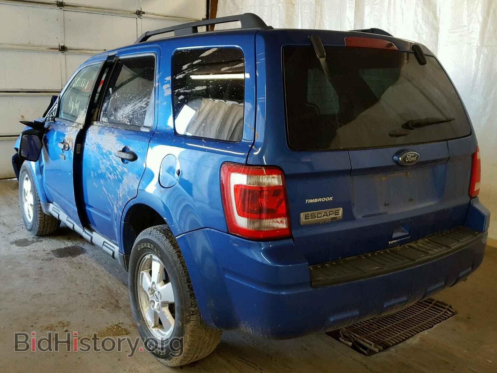 2012 FORD ESCAPE - VIN: 1FMCU9D73CKB51500 - Photo 3