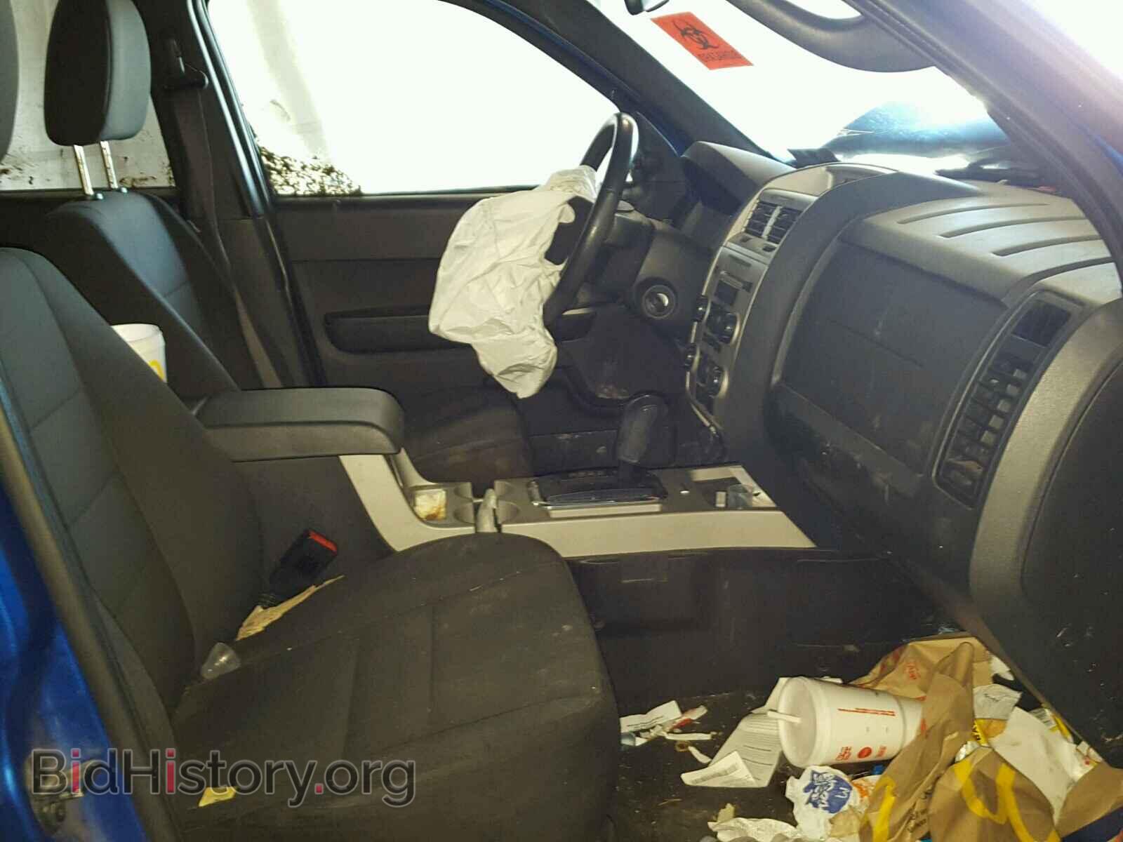 2012 FORD ESCAPE - VIN: 1FMCU9D73CKB51500 - Photo 5